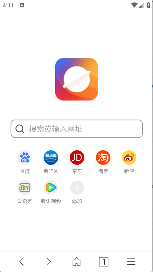七彩浏览器下载官网版
