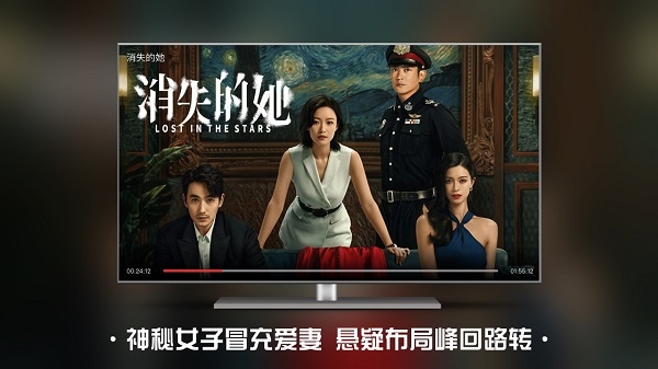 南瓜电影平板版