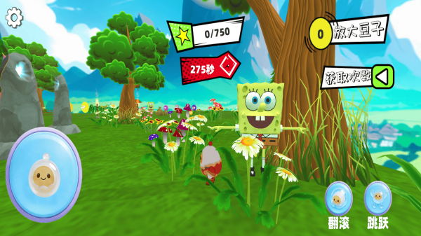 蛋蛋跑酷吃豆大挑战游戏下载