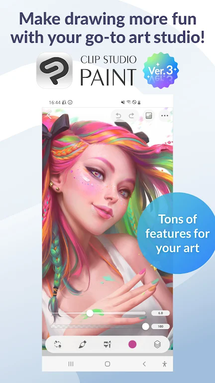 csp绘画软件下载官方