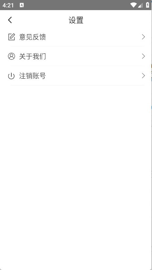 七彩浏览器下载官网版
