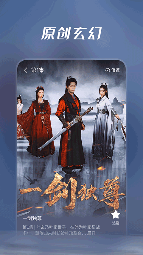 七猫短剧app官方版下载