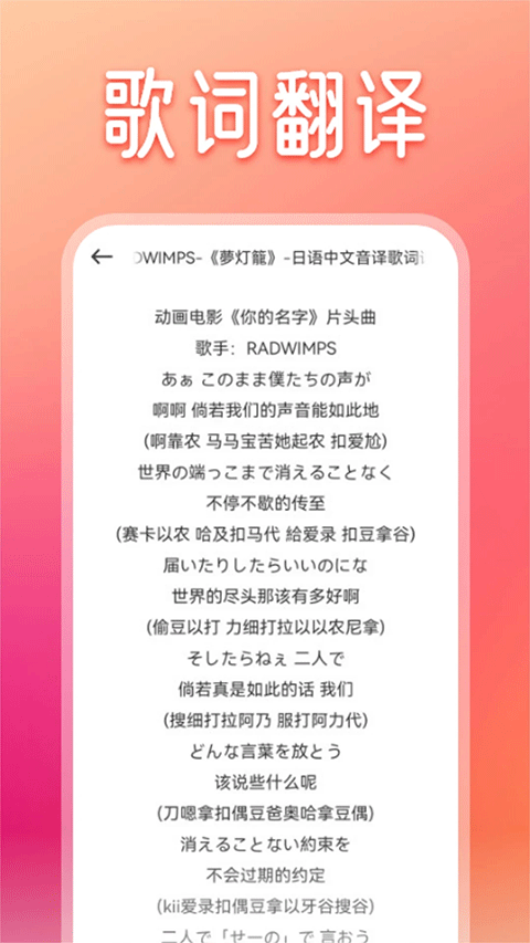 卡音app下载