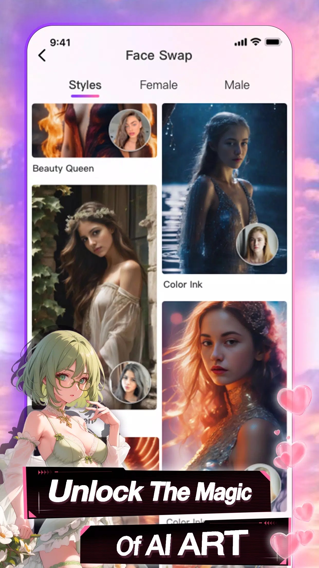 SEELEAI聊天软件下载