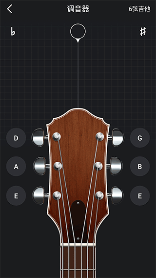 雷蝉节拍器app下载