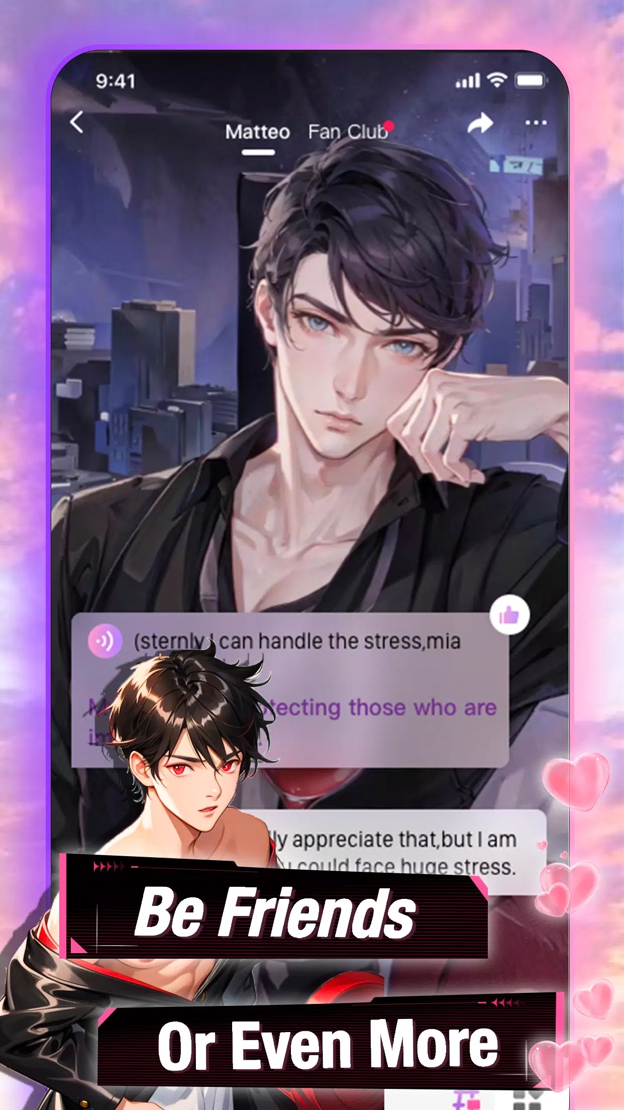 SEELEAI聊天软件下载