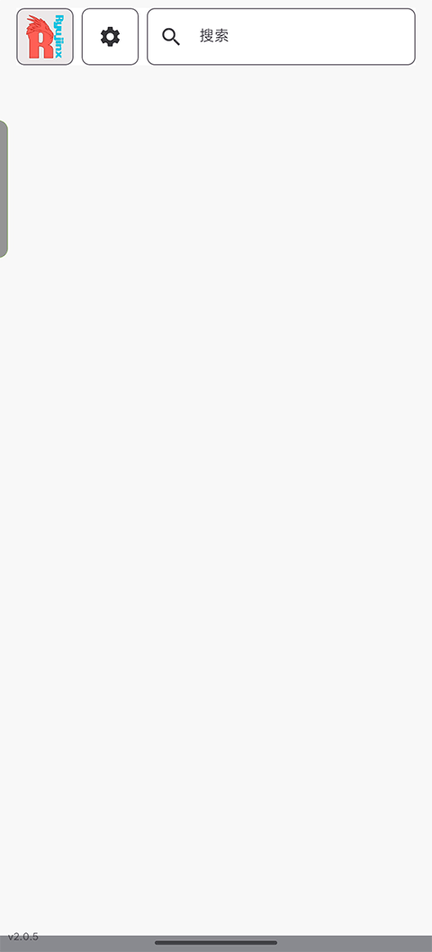 龙神模拟器安卓最新版本下载安装