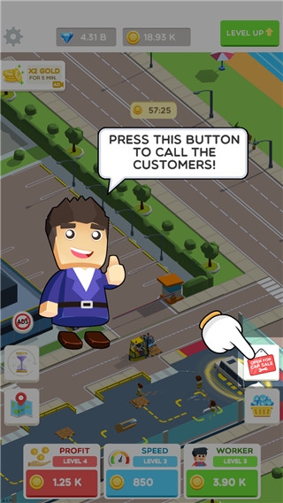 休闲造车大亨app下载