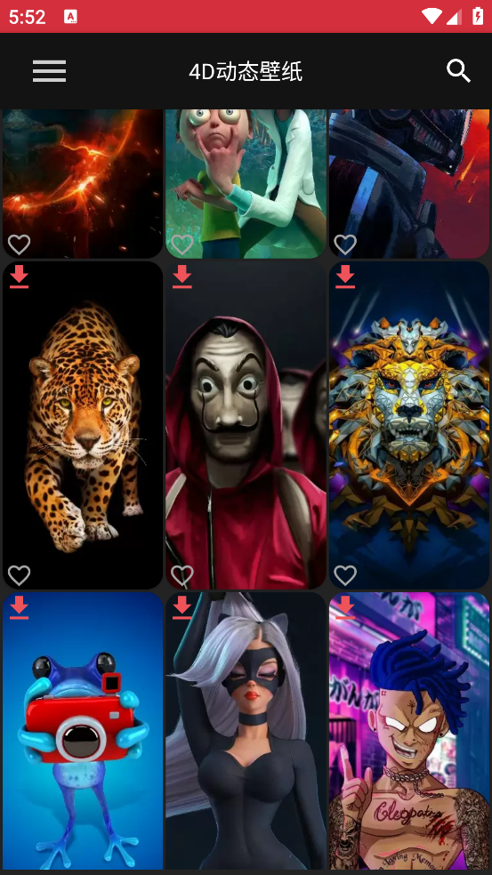 4D动态壁纸软件下载