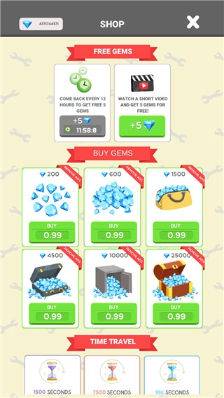 休闲造车大亨app下载