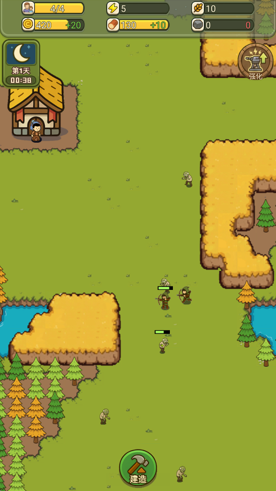 幸存者村庄2免费下载