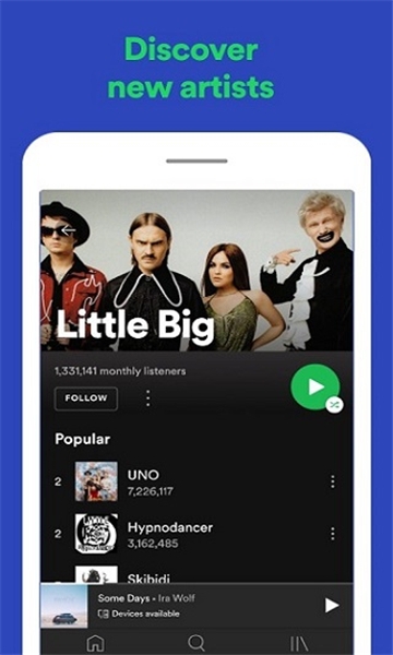 spotify安卓下载最新版本