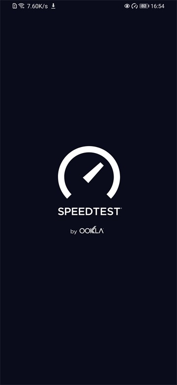speedtest测网速app下载手机版