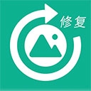 手机照片修复免费版app