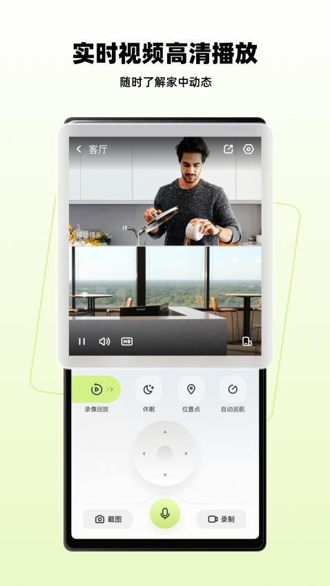 睛小豆官网下载