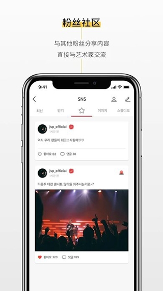 kitplayer安卓版下载