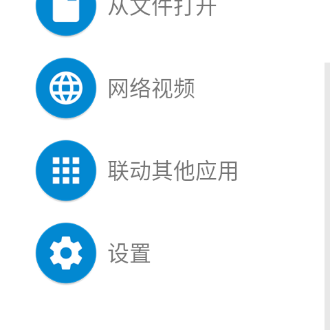 腕上视频最新版