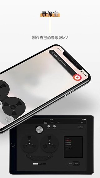 kitplayer安卓版下载