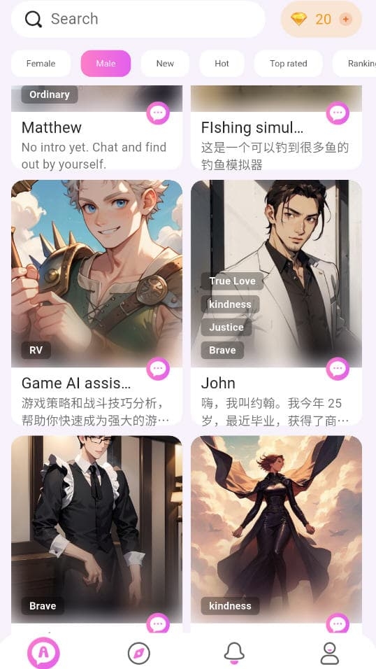 LemonAI手机版免费下载