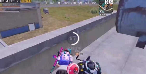 酷二狗美化包免费下载安装手机版