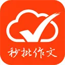 批改网下载app