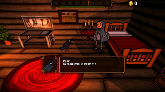 南瓜惊魂官方正版下载