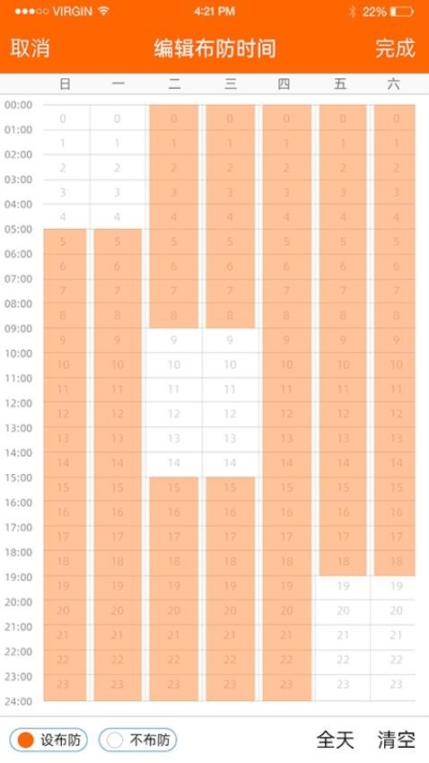 易视看手机app下载安装