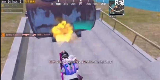 酷二狗美化包免费下载安装手机版