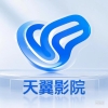 天翼影院官网版下载安装最新版