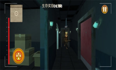 尖叫才能跑正版下载免费