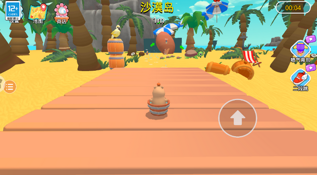 彩虹朋友跑酷下载