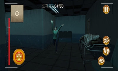 尖叫才能跑正版下载免费