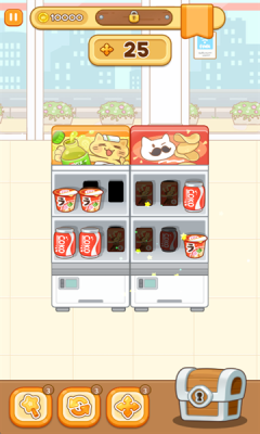 整理女王官方版正版