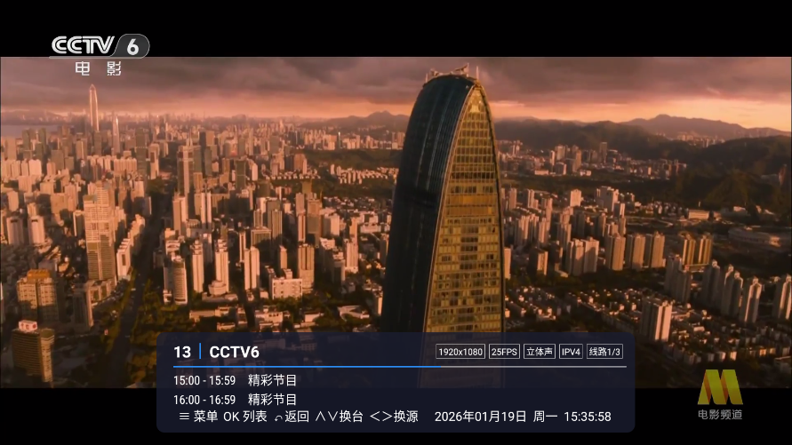 娜的小店官网版