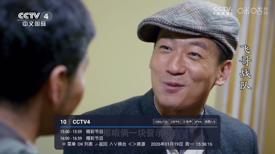 娜的小店官网版