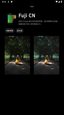 doka相机app官方版