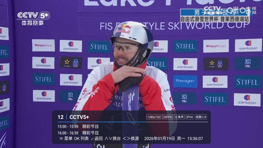 娜的小店官网版