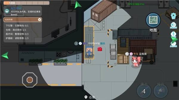 萌猫派对下载官网最新版本