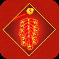 电子鞭炮下载app