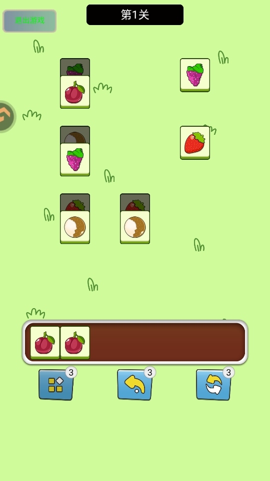 指尖跃动小游戏