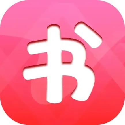 书生阅读官网版下载