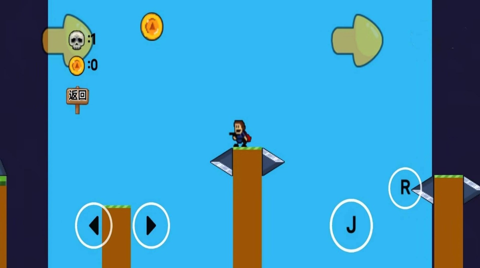 像素生存闯关大冒险下载安装最新版本