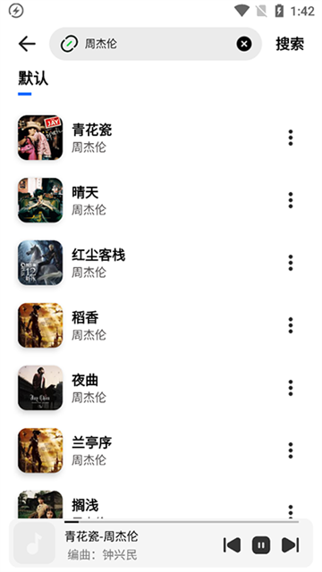 奇酷星球2026新版