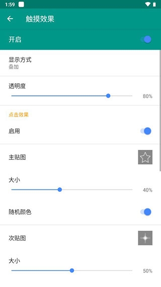 live2dviewerex手机版安装