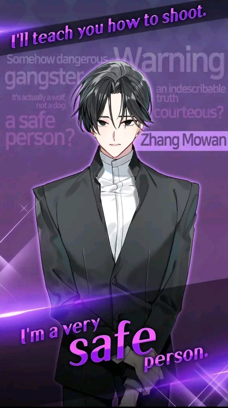 选择你的女王游戏手机版