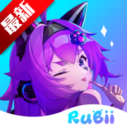rubii下载安装免费