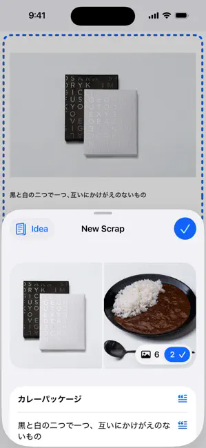 神马浏览器手机版下载安装