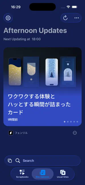 神马浏览器手机版下载安装