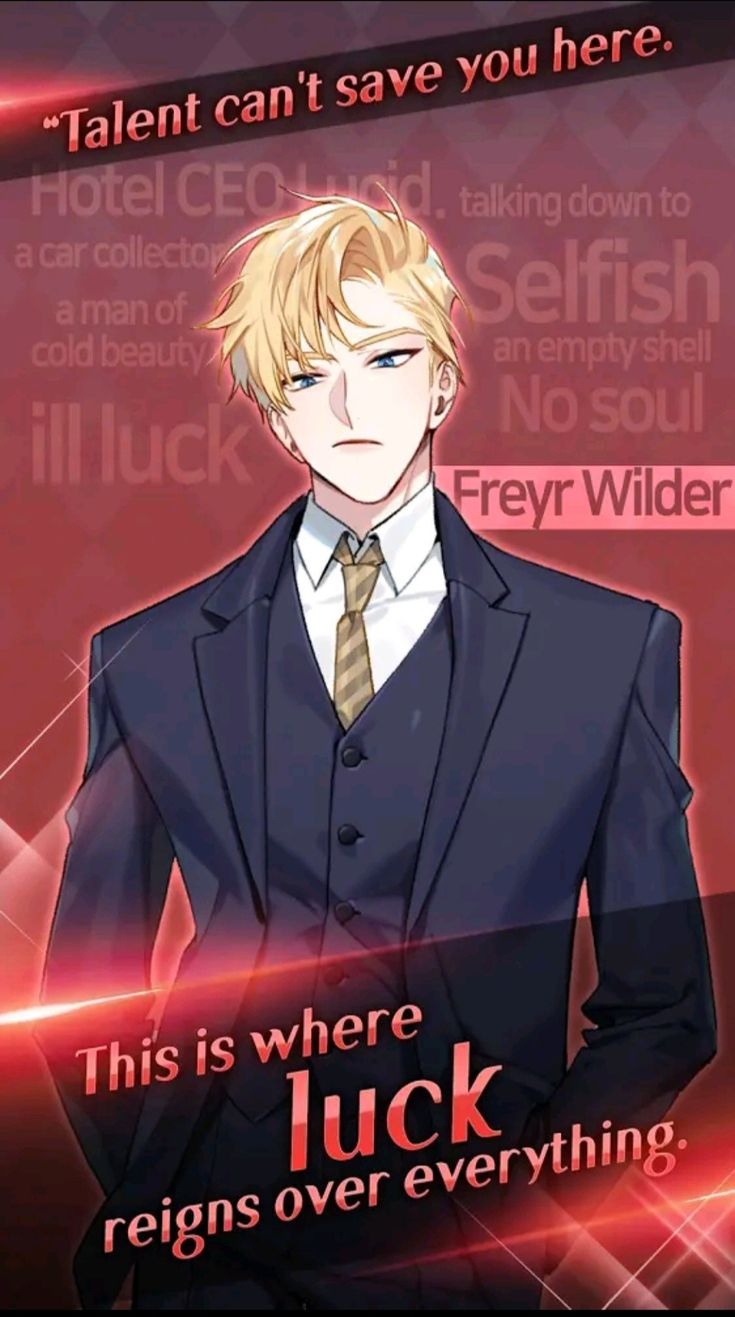 选择你的女王游戏手机版