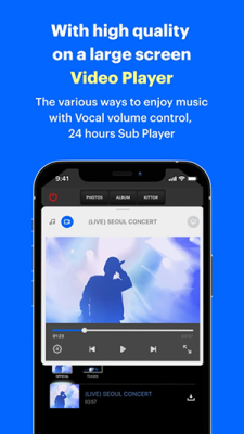 KiTplayer安卓版下载最新版